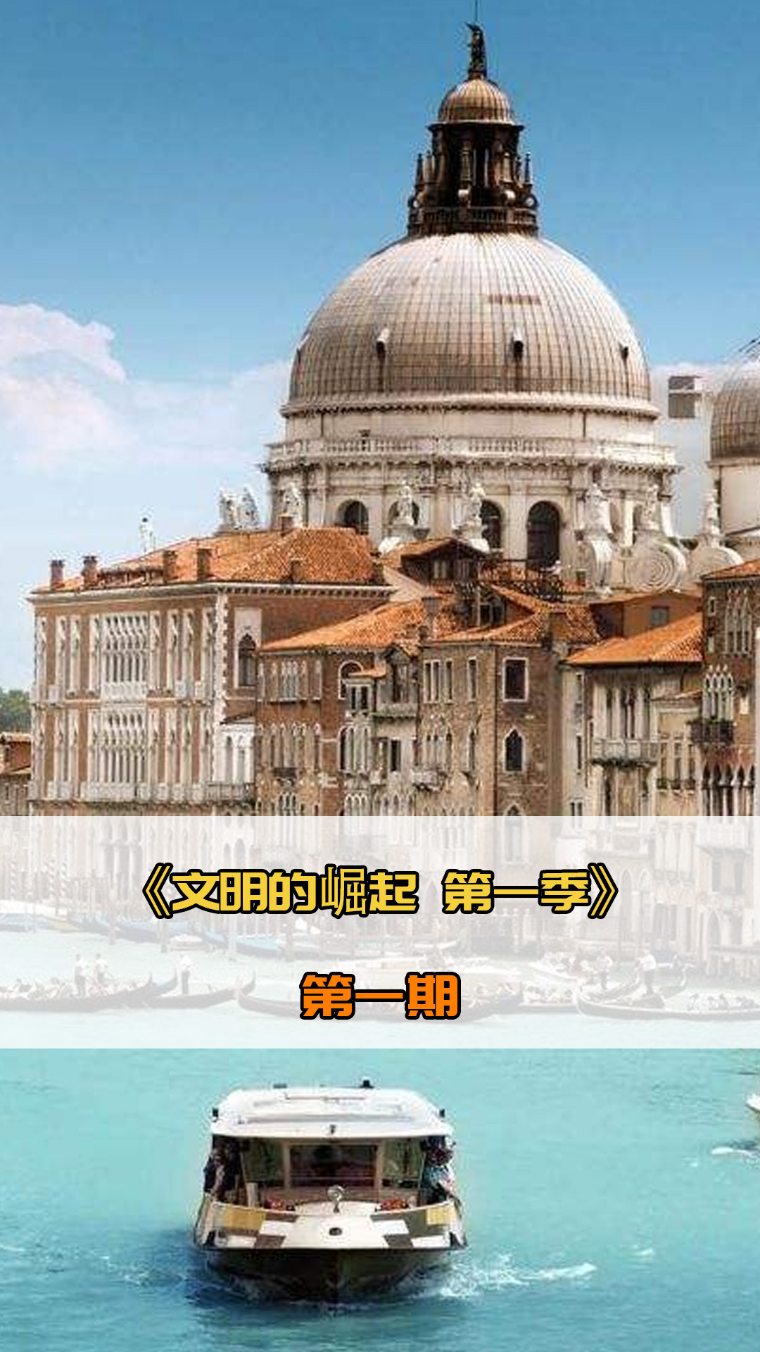 深意