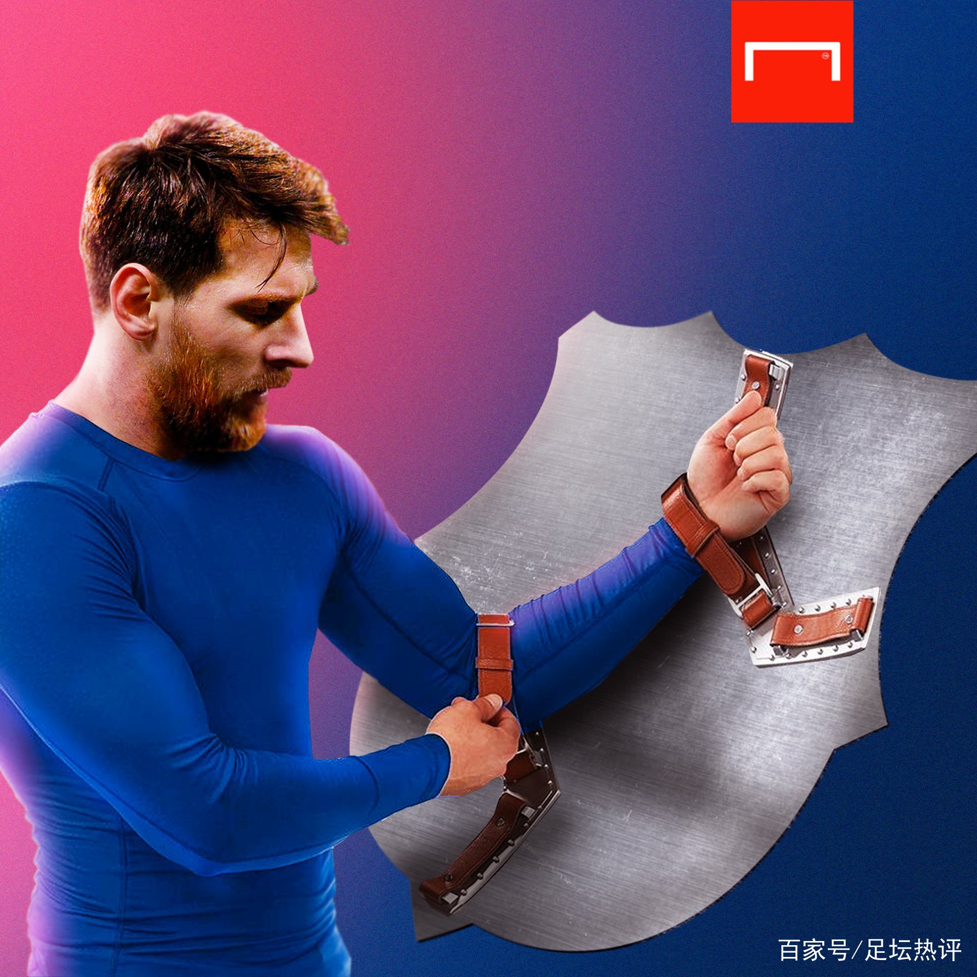 一项年轻而
