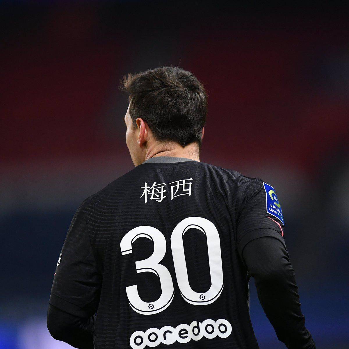伍陷